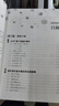 預售 JASP統計分析與實(shí)作 數據研究*備指引 港臺原版 鐘國章 呂國泰 碁峰 曬單實(shí)拍圖