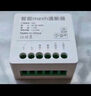 國(guó)際電工（USP）已接入米家智能家居通斷器小愛同學(xué)控制藍(lán)牙m(xù)esh連接無線復(fù)位開關(guān) 藍(lán)牙Mesh通斷器 曬單實(shí)拍圖