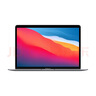 【99新】Apple/蘋果AI筆記本/2020MacBookAir13.3英寸M1(8+7核)  8G256G深空灰輕薄學(xué)習(xí)辦公筆記本電腦MGN63CH/A 曬單實(shí)拍圖
