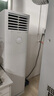 格力（GREE）【國補(bǔ)】3匹家用柜機(jī)涼之夏變頻冷暖一級(jí)能效客廳立柜式方柜空調(diào) KFR-72LW/(72598)FNhAa-B1(WIFI) 3匹 一級(jí)能效 涼之夏柜機(jī) 適用于30-40㎡ 曬單實(shí)拍圖