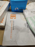 達膚妍水油面膜緊致舒緩修護深層保濕水油平衡 5片/盒加贈1片 曬單實拍圖