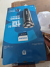 飛利浦（PHILIPS）電動剃須刀干濕雙剃新3系刮胡刀1小時快充全身水洗胡須刀 生日禮物送男友送老公 新3系高配版 S3203 曬單實拍圖