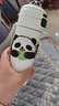 迪樂貝爾保溫杯316不銹鋼高顏值兒童學(xué)生吸管杯開學(xué)必備上學(xué)專用熊貓水杯 白色-熊貓保溫杯 480ml 曬單實拍圖