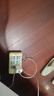辛己盛HW-66W充電器套裝適用華為快充手機(jī)mate40/50/60pro超級(jí)閃充100W充電頭type-c數(shù)據(jù)線nova11榮耀10 【1.5米套裝】HW-66W快充頭+快充線 曬單實(shí)拍圖