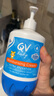 QV小老虎面霜500g(按壓瓶)澳洲意高Ego寶寶嬰兒兒童面霜滋潤保濕 曬單實(shí)拍圖