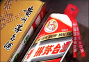 茅臺(tái)（MOUTAI）飛天 醬香型白酒 43度 500ml*6 整箱裝【名酒鑒真】 曬單實(shí)拍圖
