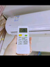 尼初適用midea美的空調(diào)遙控器通用萬能中央柜式掛機中央天花機搖控老款遙控板rn511bg R5113/bg RN51K 曬單實拍圖