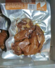 波尼亞醬豬蹄流亭豬蹄 即食豬蹄豬腳 下酒菜 鹵味真空小包裝 醬豬蹄300g*1 曬單實(shí)拍圖