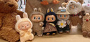 名創(chuàng)優(yōu)品（MINISO）小熊蟲夢想職業(yè)系列毛絨掛件玩具玩偶掛飾生日禮物女 魔法師 曬單實拍圖