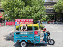 三輪車多功能擺攤架子不銹鋼臺(tái)面炸串涼皮商用車煎餅小吃燒烤專用 頂棚+不銹鋼操作臺(tái) 【量車廂內(nèi)尺寸】長(zhǎng)1.2寬80高1.3 曬單實(shí)拍圖