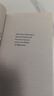 追風箏的人 英文原版 The Kite Runner 胡賽尼 當代文學名著 課外閱讀 電影原著小說 搭燦爛千陽 群山回唱 殺死一只知更鳥 曬單實拍圖