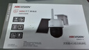 HIKVISION ?？低曁?yáng)能攝像頭免插電室外戶外4G終身免充值流量AOV家用監(jiān)控器360度無(wú)死角帶夜視手機(jī)遠(yuǎn)程 曬單實(shí)拍圖