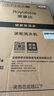 榮事達(dá)（Royalstar）全自動(dòng)波輪洗衣機(jī)家用租房節(jié)能大容量一鍵脫水藍(lán)光 12KG洗滌脫水容量【智能風(fēng)干 強(qiáng)勁動(dòng)力】 曬單實(shí)拍圖