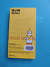 奶小鴨（NEYAA）【AG磨砂】適用蘋果16promax手機(jī)殼 iphone16promax保護(hù)套magsafe磁吸充電全包防摔男女款 石墨黑 曬單實(shí)拍圖