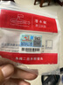 潛水艇（Submarine）角閥一進三出黃銅四通洗碗機4分6分洗衣機水龍頭凈水開關(guān)閥門 【3】 兩個卡扣+一個4分螺口 曬單實拍圖