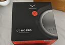 拜雅DT880Pro高保真HIFI發(fā)燒級音樂游戲耳機頭戴式有線耳機 【DT880 PRO丨250Ω】 曬單實拍圖