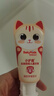 Hi!papa海龜爸爸防曬精華乳小光盾Pro戶外高倍兒童防曬乳30+5g SPF50+ 曬單實(shí)拍圖