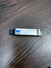 華三（H3C）SFP-GE-SX-MM850-S SFP千兆多模雙纖光模塊短距傳輸(850nm,550m,SX,LC) 曬單實(shí)拍圖