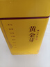 陳一凡 茶葉黃金芽綠茶 2025年新茶明前春茶 浙江原產(chǎn)高山盒裝250g 曬單實(shí)拍圖