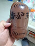 正宗驢肉燜子火腿香腸灌腸驢肉糕火燒家常下酒菜河北特產(chǎn)熟食z 450g 1根 曬單實(shí)拍圖