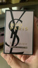 圣羅蘭反轉(zhuǎn)巴黎女士香水 30ml 西普果香調(diào) 持久甜蜜花香 曬單實拍圖