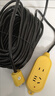 公牛國標(biāo)家用電線軟線電纜線2芯2.5 4平方插排電源 國標(biāo)黑色線4平方(送公牛人字款插 50米(阻燃 防凍 抗拉 耐磨) 曬單實拍圖
