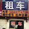 FaSoLa洗頭刷子按摩刷 成人女男士通用頭皮按摩刷男女士洗發(fā)梳長(zhǎng)發(fā)洗頭 PE款 曬單實(shí)拍圖