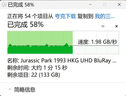 佳翼（JEYI）渦輪風扇雷電4/USB4 NVMe硬盤盒 40Gbps主動散熱 M.2固態(tài)硬盤盒 兼容Mac/Win 全鋁CNC+雙風道設計 曬單實拍圖