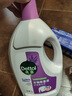 滴露（Dettol）衣物消毒液 薰衣草3L 99.9%殺菌除螨內(nèi)衣兒童衣物除菌液配洗衣液 曬單實(shí)拍圖