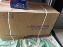 萬和（Vanward）壁掛爐燃?xì)獠膳療崴疇t天然氣采暖洗浴二合一智能WiFi控制分段燃燒 L1PB26-EC24 以舊換新 曬單實(shí)拍圖