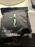 膜法世家水潤亮膚黑面膜20片 玻尿酸補水保濕嫩膚提亮肌膚 護(hù)膚品送女友 曬單實拍圖