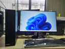 清華同方商璣高性能商用辦公臺式電腦主機(酷睿14代i5-14400 16G 512G SSD+1T WiFi 8L)23.8 曬單實(shí)拍圖
