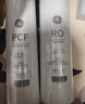 GE 極光GTUN-5200EN納濾凈水器濾芯 PCF濾芯400G NF納濾膜濾芯600G 曬單實(shí)拍圖