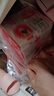 保寧（B&B）嬰幼兒洗衣皂兒童肥皂尿布皂專(zhuān)用內衣褲肥皂200g*8【到手共8塊】 曬單實(shí)拍圖