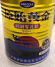原始黃金駱駝奶粉1罐330g新疆正宗益生菌無蔗糖中老年成人奶粉高鈣駝乳粉 曬單實(shí)拍圖