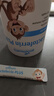 好健康goodhealth小猴子乳鐵蛋白嬰幼兒童免疫球蛋白抵抗力30袋*2罐裝 曬單實(shí)拍圖
