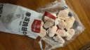 1號會員店特大號雞翅中出口級雞肉烤雞翅炸翅中 無保水劑  凈重2斤 曬單實拍圖