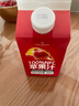 玉蘭油（OLAY）乳液透亮潔面乳100g卸妝清潔控油洗面奶男士護膚品生日禮物送女友 曬單實(shí)拍圖