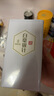 首承白政和老白茶白毫銀針特級花香茶葉自己喝180g罐裝中秋節(jié)送禮送長輩 曬單實(shí)拍圖
