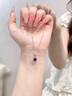 HR赫蓮娜紫水晶項鏈女款2025新款吊墜鎖骨生日七夕情人節禮物送女友 紫水晶星芒雪花項鏈【限定禮盒】 曬單實(shí)拍圖