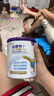 紐康特（Neocate）1+港版氨基酸配方粉幼兒無敏奶粉（1歲以上）400g 效期至2026.8 曬單實拍圖