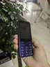 諾基亞（NOKIA）235 4G 移動聯(lián)通電信全網(wǎng)通 2.8英寸雙卡雙待 直板按鍵手機 老人老年手機 學(xué)生手機 紫色 曬單實拍圖