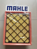 馬勒（MAHLE）保養(yǎng)套裝 適配福特 濾芯格濾清器 兩濾【空氣濾+活性炭空調(diào)濾】 國產(chǎn)銳界/銳界PLUS 15-22款 2.0T 曬單實拍圖