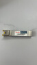 銳捷光模塊千兆萬(wàn)兆單模多模雙纖10km SFP-SM1310雙lc接口 千兆電口MINI-GBIC-GT原包 曬單實(shí)拍圖
