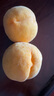 黃油桃北京特產(chǎn)平谷大桃脆甜澳油軟桃鮮桃當(dāng)季時(shí)令水果禮盒裝 黃油桃 精選6斤裝12枚 禮盒裝 曬單實(shí)拍圖