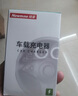 紐曼（Newmine）車載充電器點煙器一拖二雙USB金屬車充電壓顯示檢測快充SX001-008 曬單實拍圖