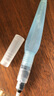 派通（Pentel ）按壓自來水筆注水式儲水毛筆軟頭美術(shù)生專用大容量 水彩顏料筆畫筆 FRH-M 中號 曬單實(shí)拍圖