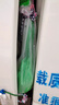 樹木可調(diào)節(jié)供水袋自動滴灌補水節(jié)水澆水耐久滴灌袋養(yǎng)護大樹水袋 容量40L/5個（送蓋子+滴水管） 曬單實拍圖