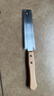 RUITOOL 日式木工鋸手鋸木工開(kāi)榫小雙面鋸精密手工鋸硬木鋸伐木鋸園林鋸 雙面木柄小鋸子（1把） 曬單實(shí)拍圖