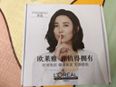 歐萊雅（L'OREAL）染發(fā)劑膏栗棕色孕婦可用植物遮蓋白發(fā)不傷發(fā)染發(fā)膏 三重養(yǎng)護(hù)遮蓋 冷棕色 蓋白發(fā) 曬單實(shí)拍圖